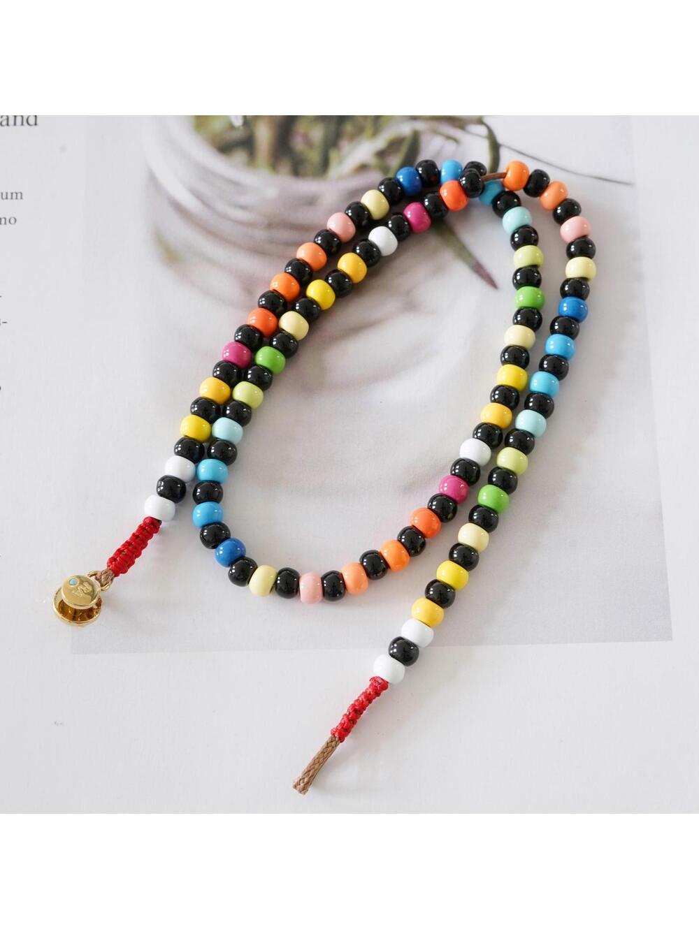 Roxanne Assoulin Midnight Rainbow Loopy Necklace